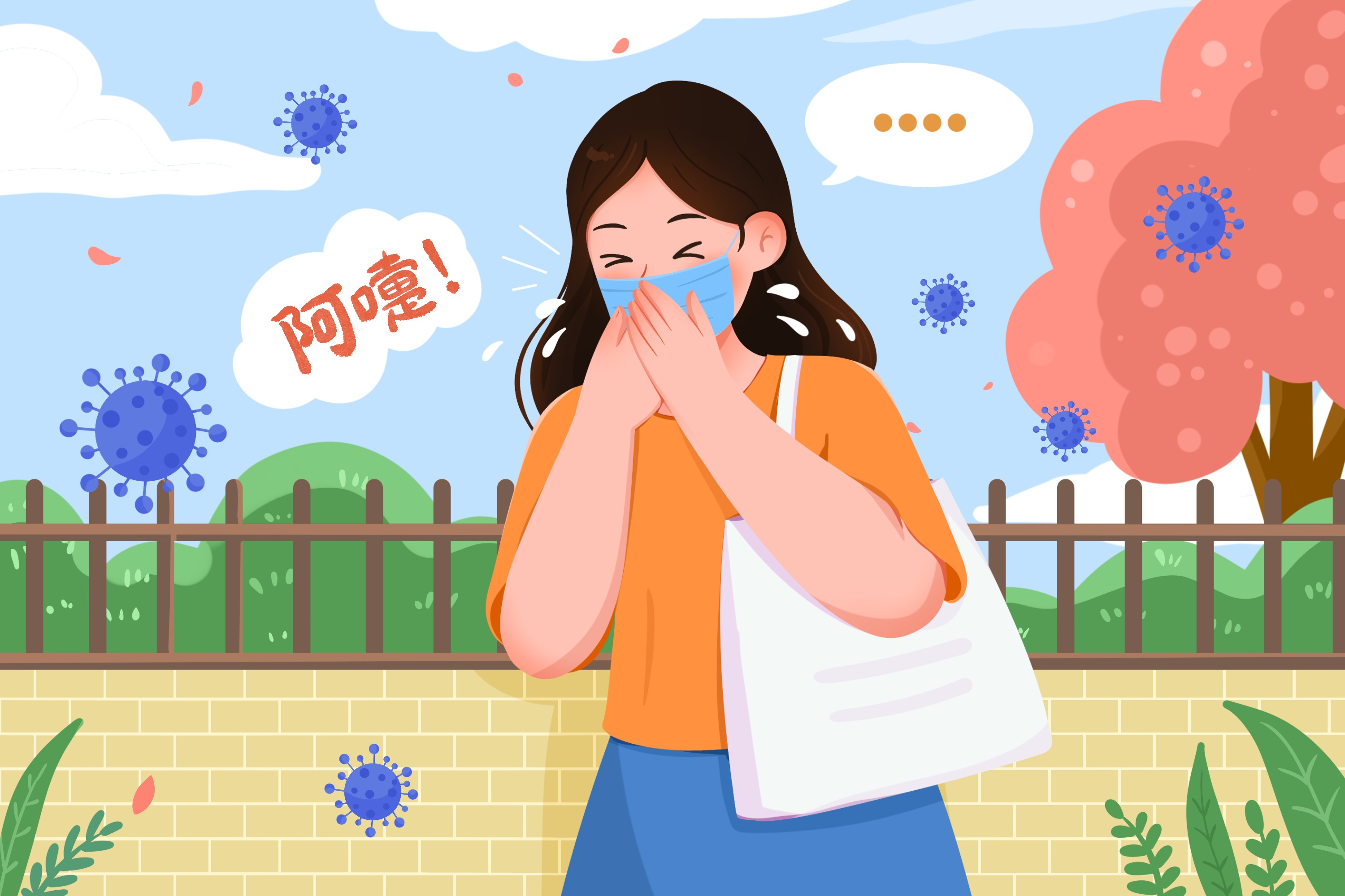 如何区分流感和普通感冒？