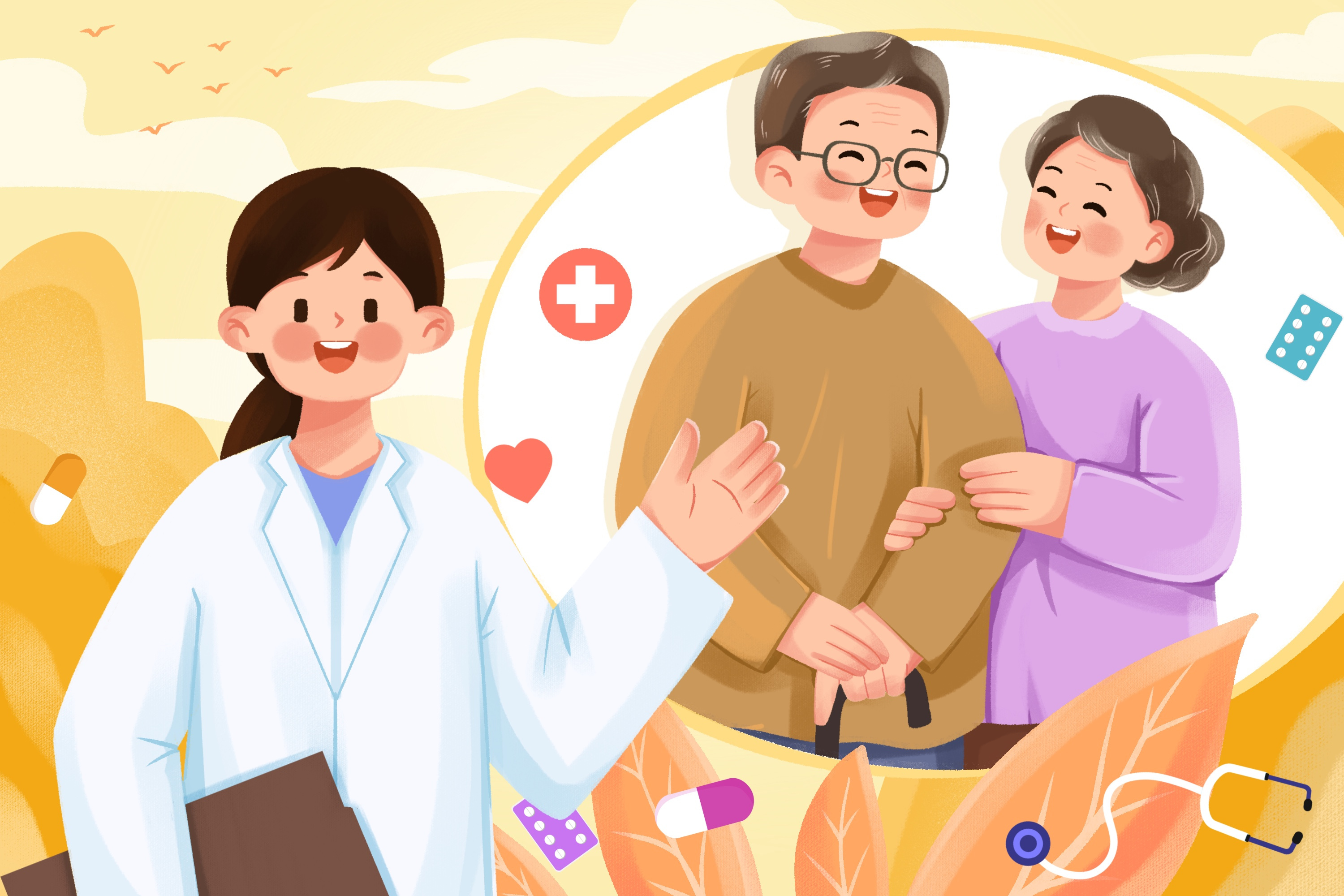 体检查出血糖高，没有症状可以先不治疗吗？