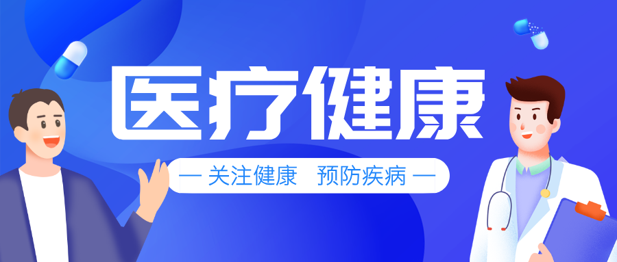 延缓糖尿病肾病进展——从氧化应激源头保护肾脏